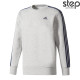 Adidas Ανδρικό φούτερ